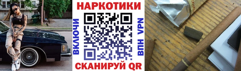 APVP Раменское
