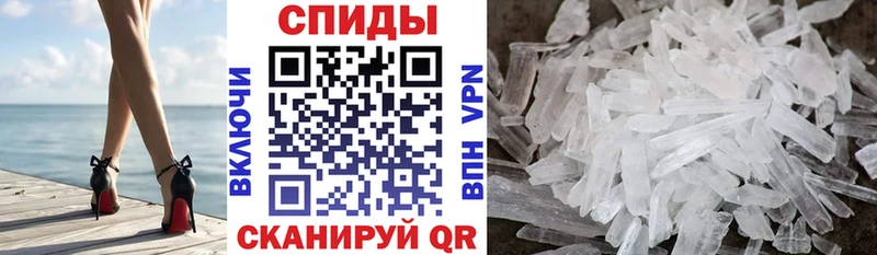 Amphetamine Розовый  kraken маркетплейс  Раменское 