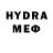 МЕТАДОН methadone Biaklian Tonsing