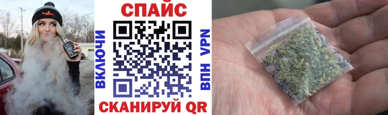 БУТИРАТ оксана  Раменское 