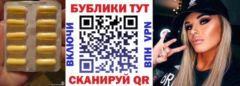 Экстази mix  Раменское 