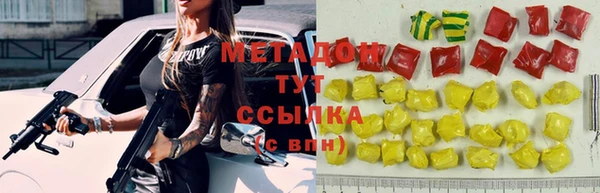 соль курить ск Бронницы