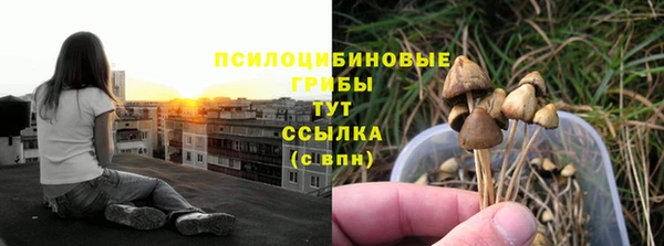 меф Верхнеуральск