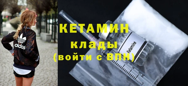 a pvp Бородино