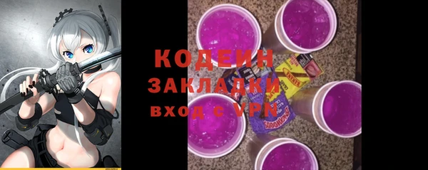 меф Верхнеуральск
