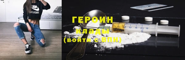 a pvp Бородино
