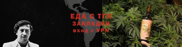 a pvp Бородино