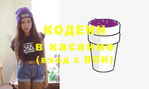 тгк Верея
