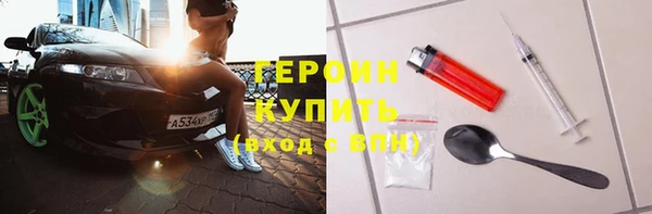 тгк Верея