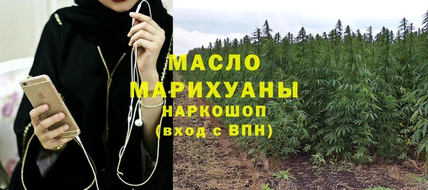 тгк Верея