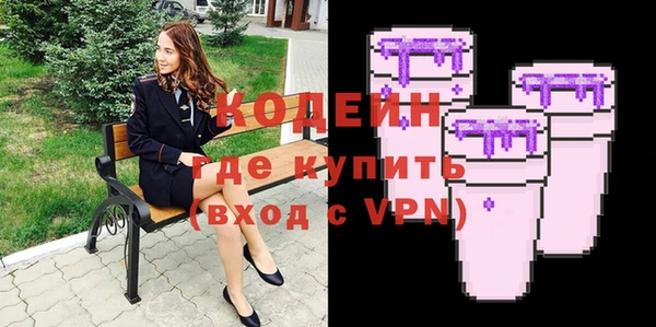прущая мука Бугульма