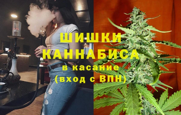 прущая мука Бугульма