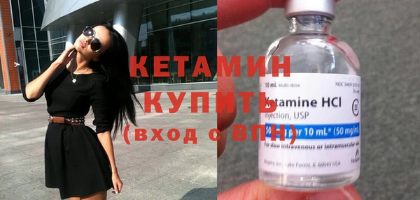 меф Верхнеуральск