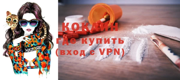 меф Верхнеуральск