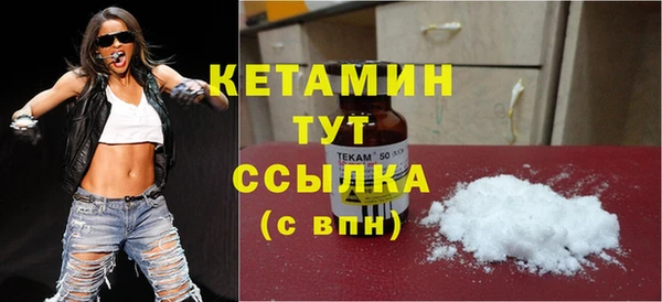 a pvp Бородино