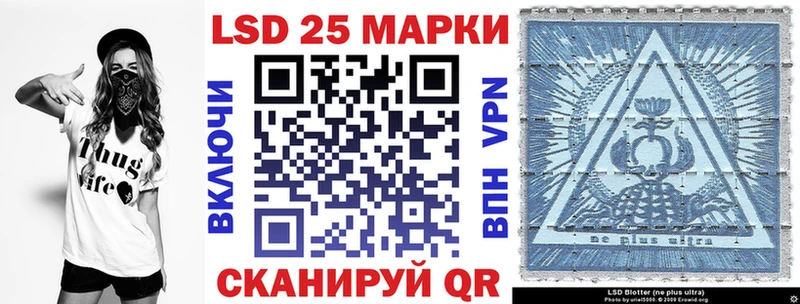 где продают наркотики  Раменское  Марки NBOMe 1,5мг 